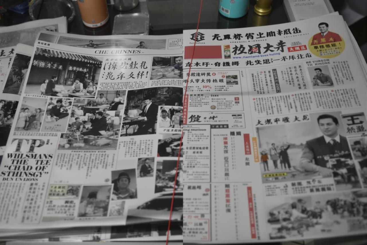 【回忆杀】十五年前的娱乐圈和现在有什么不同 - 51视频吃瓜官网 【回忆杀】十五年前的娱乐圈和现在有什么不同 - 51视频吃瓜官网